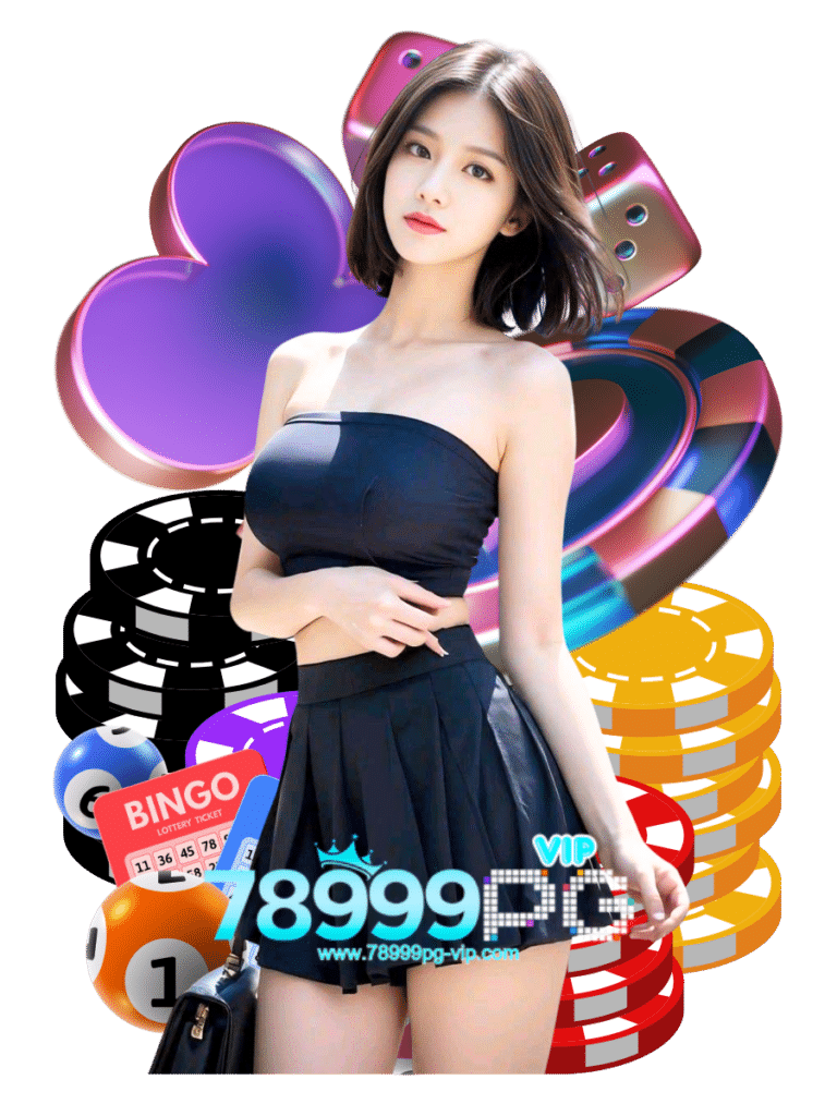 78999pg vip เว็บตรง